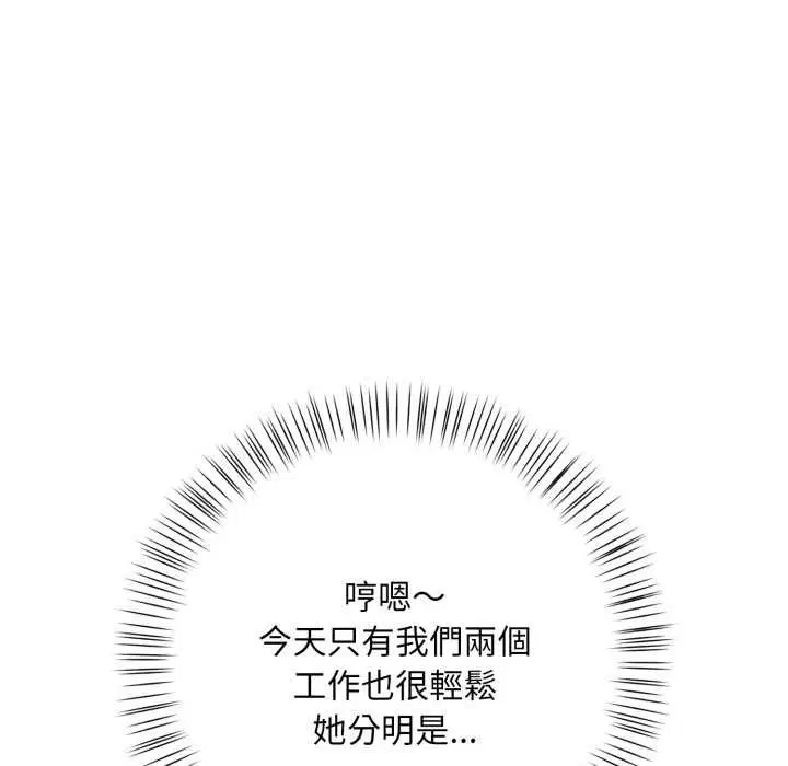 第22話