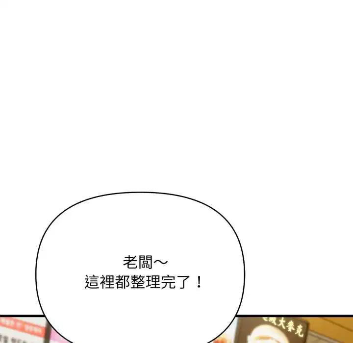 第22話