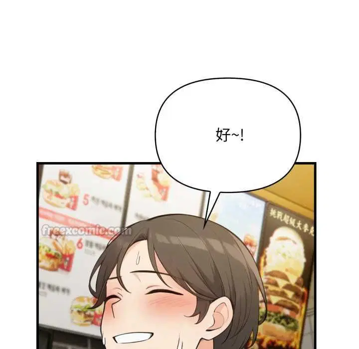 第22話