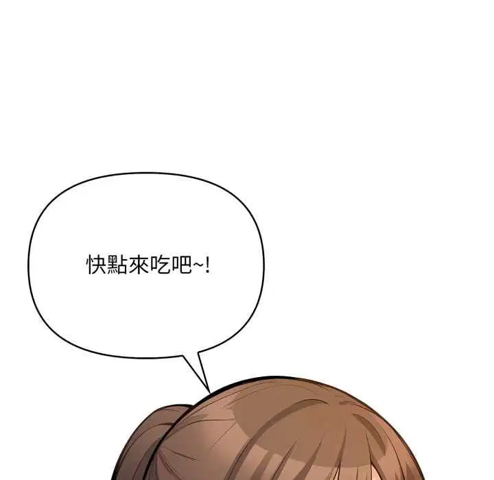第22話