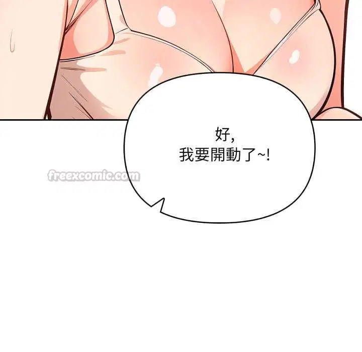 第22話