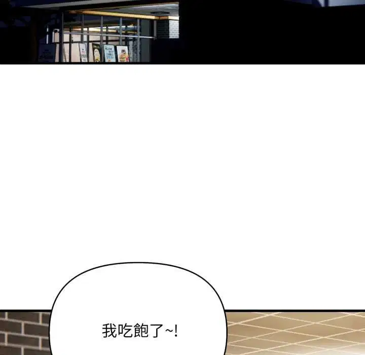 第22話
