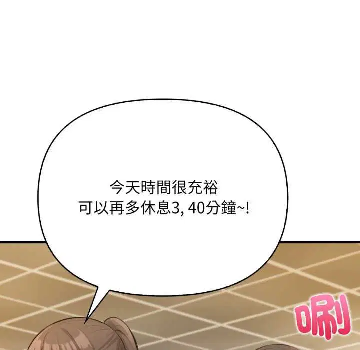 第22話
