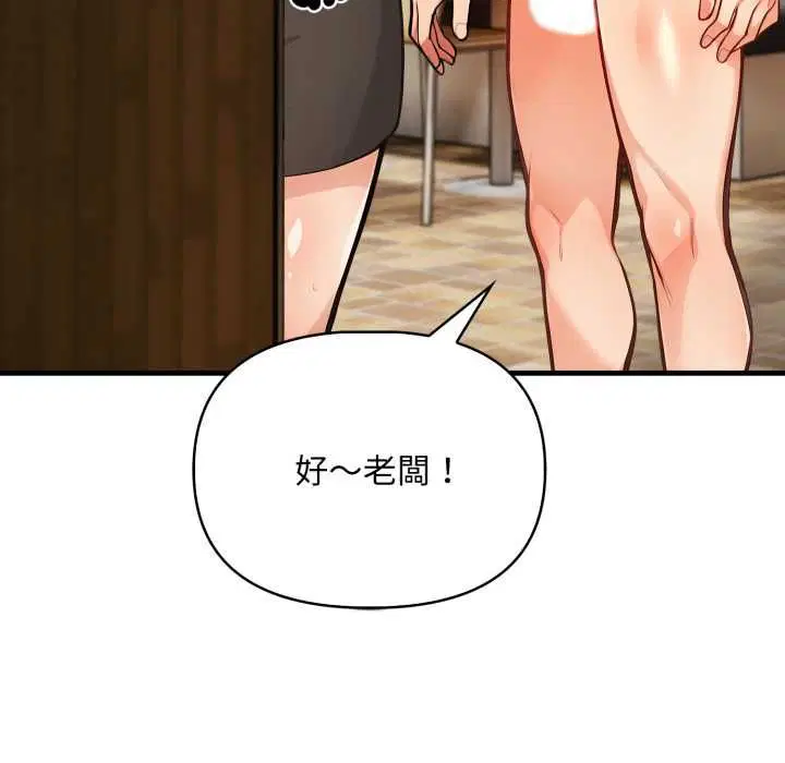 第22話