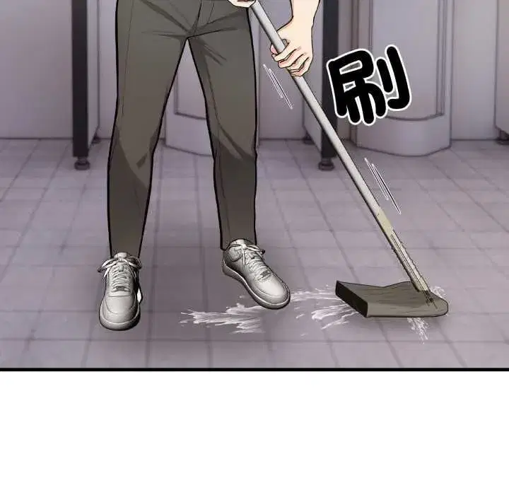 第23話
