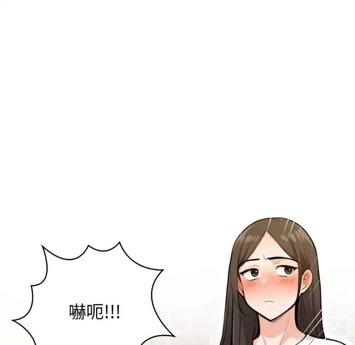 第24話