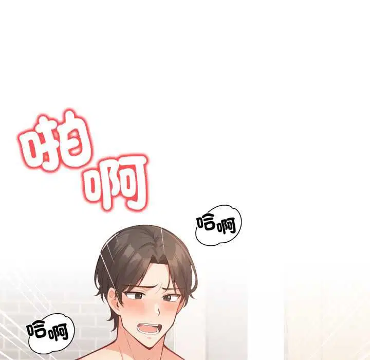 第24話