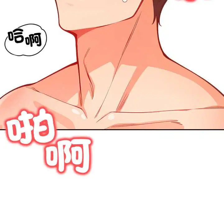 第24話