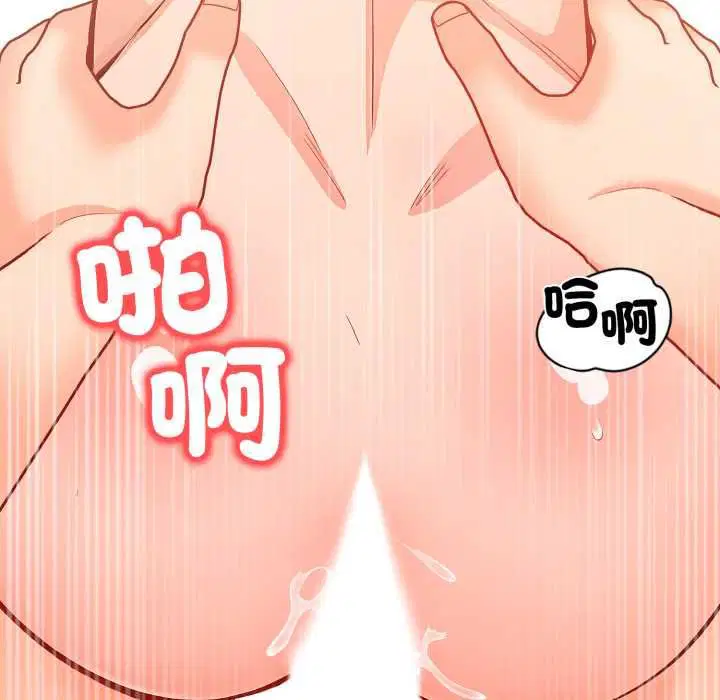 第24話