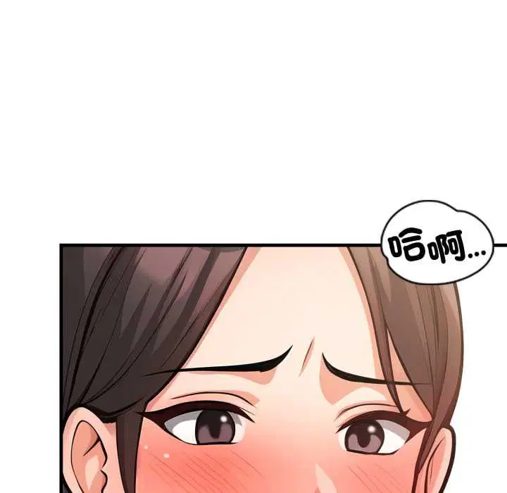 第24話