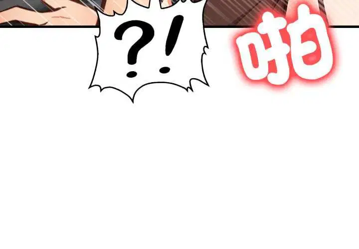 第24話