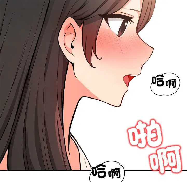 第24話
