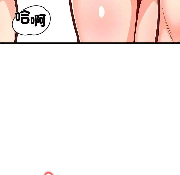 第24話
