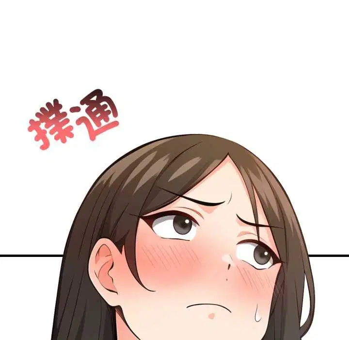 第25話