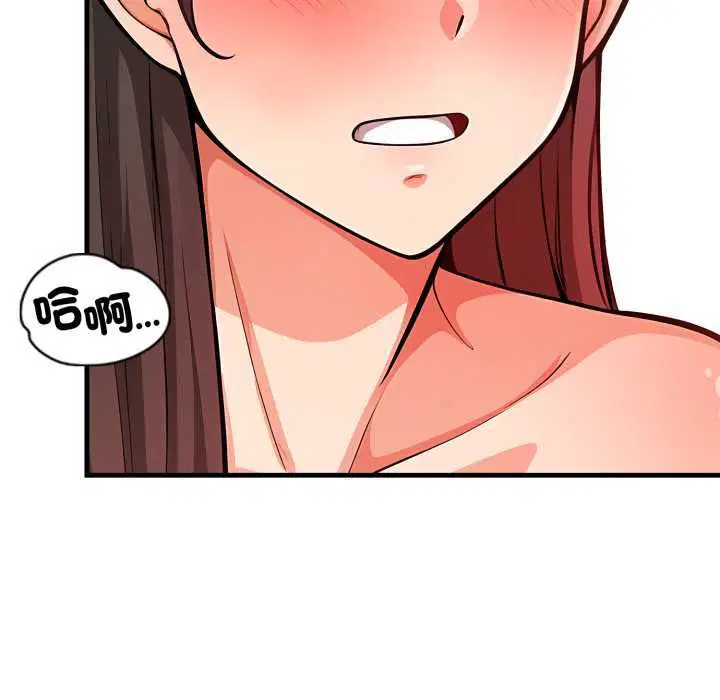 第25話