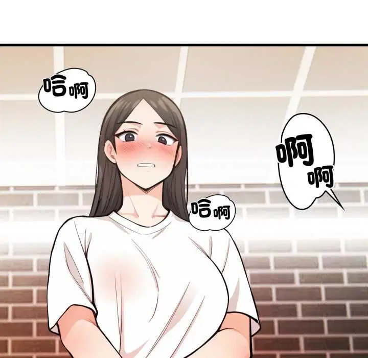 第25話