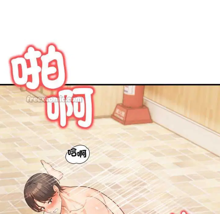 第25話