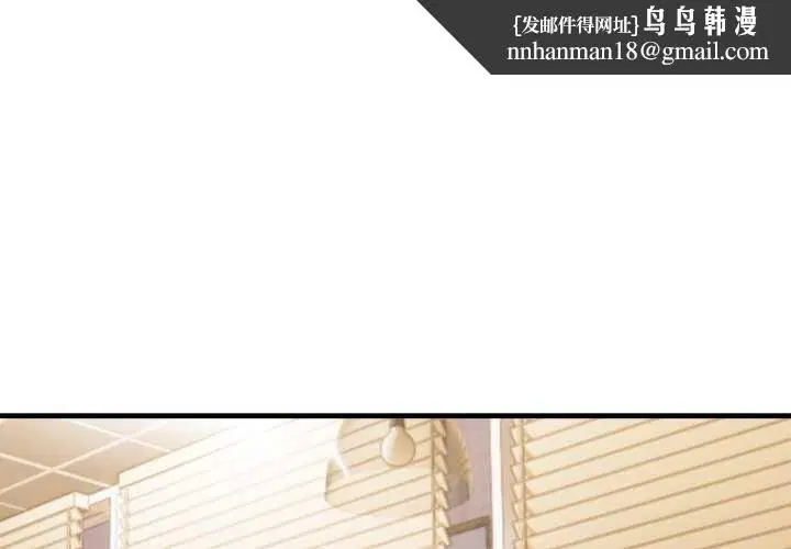 第26話