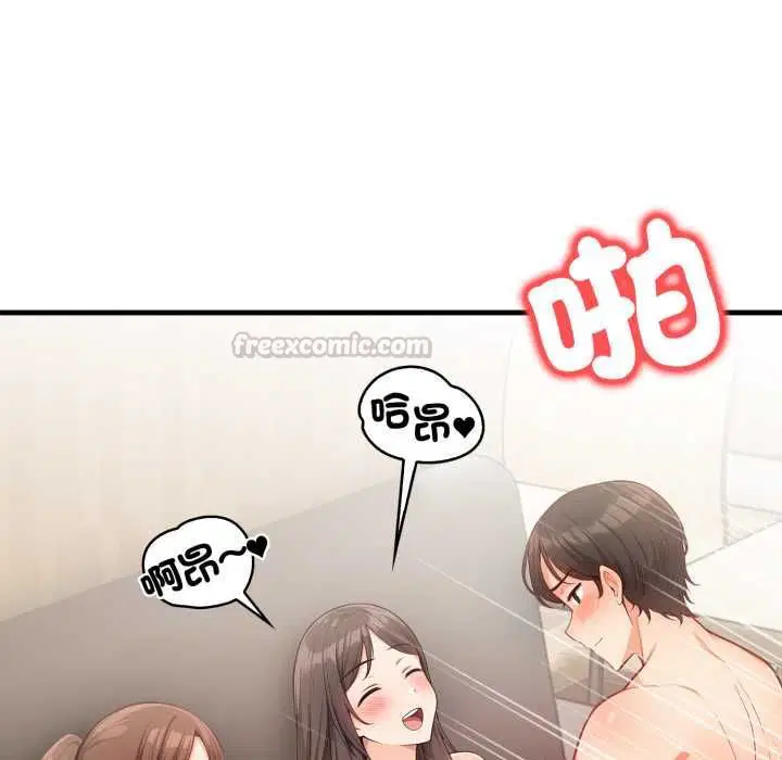 第26話