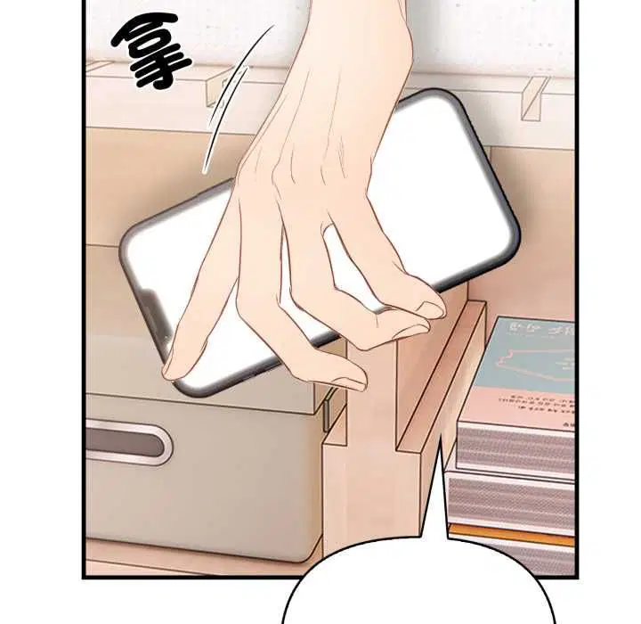 第26話