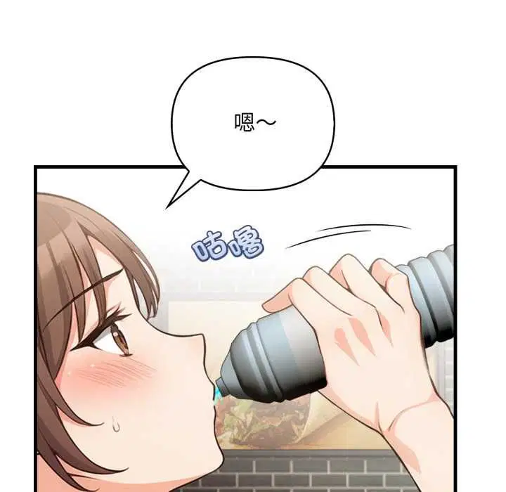 第26話