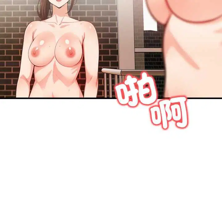 第26話