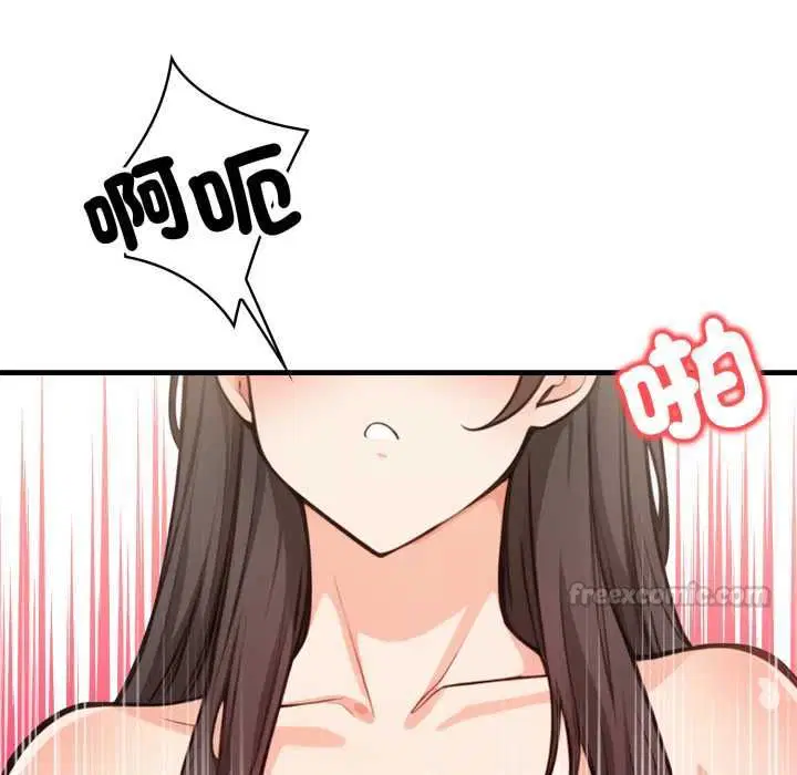 第26話