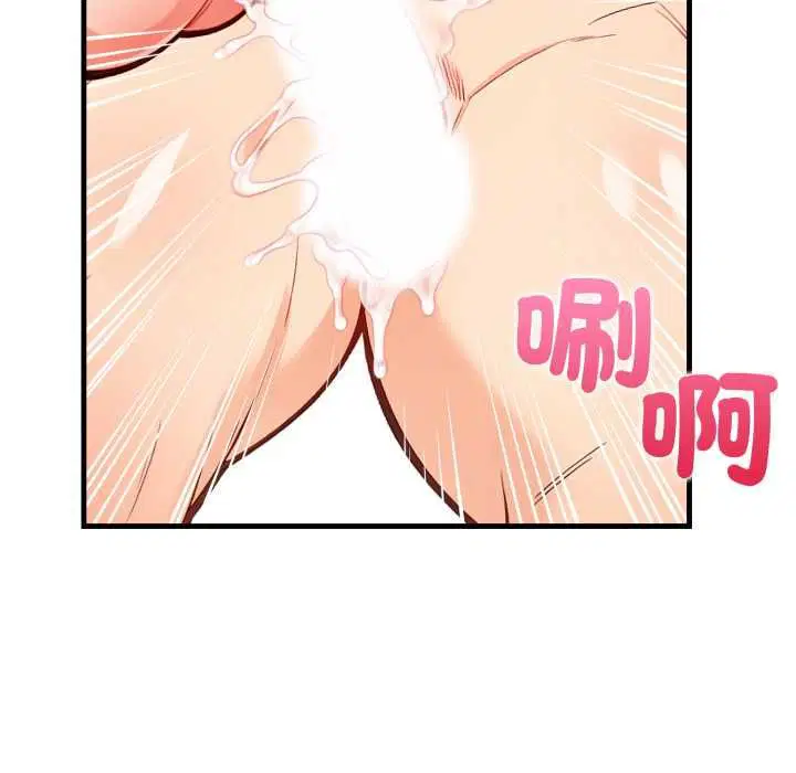 第26話