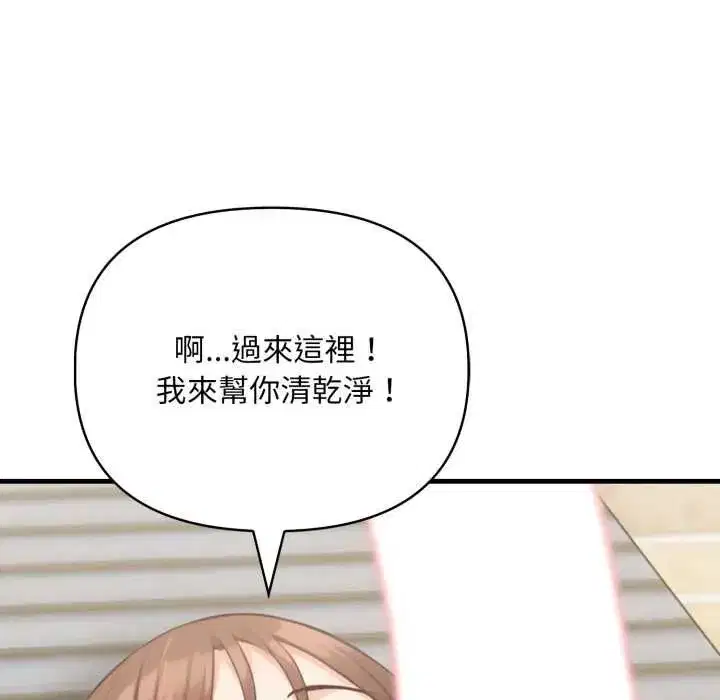 第27話