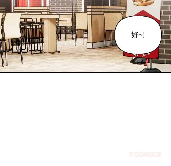 第27話