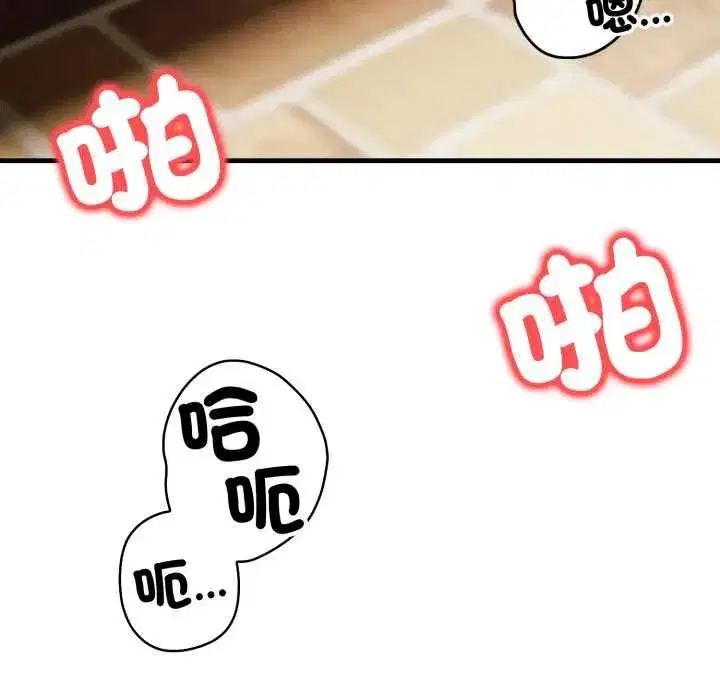 第27話