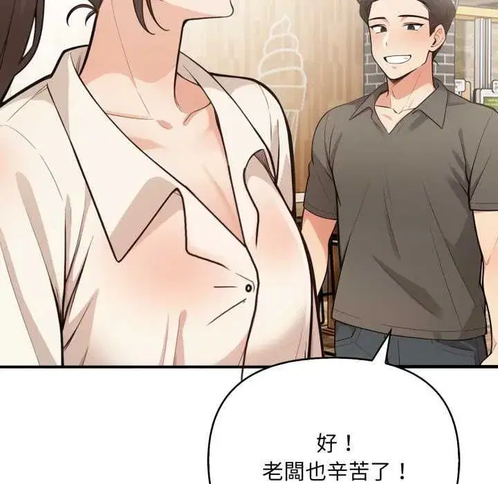 第27話