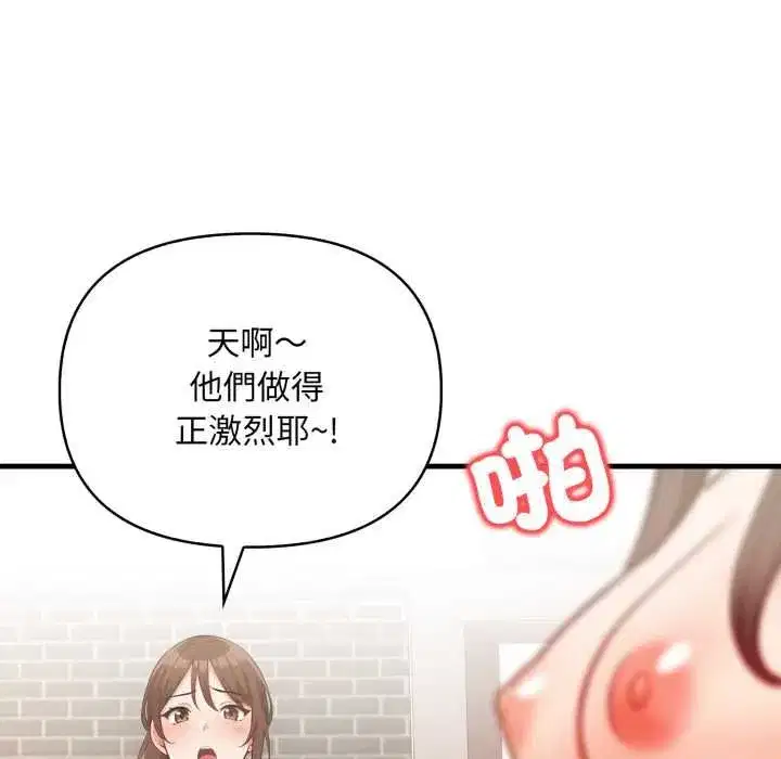 第27話