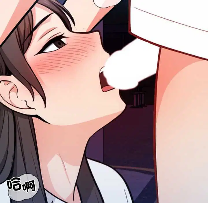 第28話