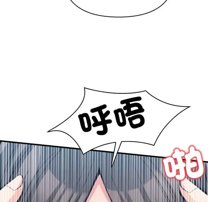 第28話