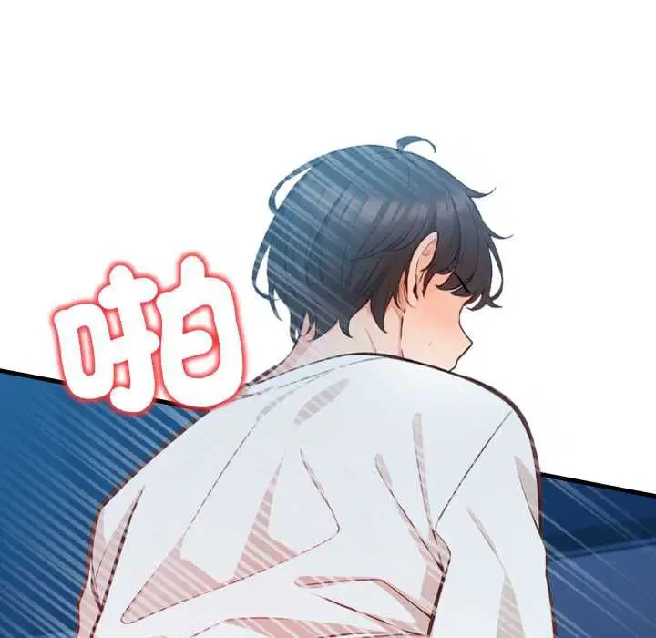 第28話