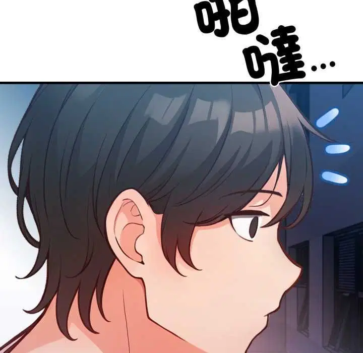 第28話