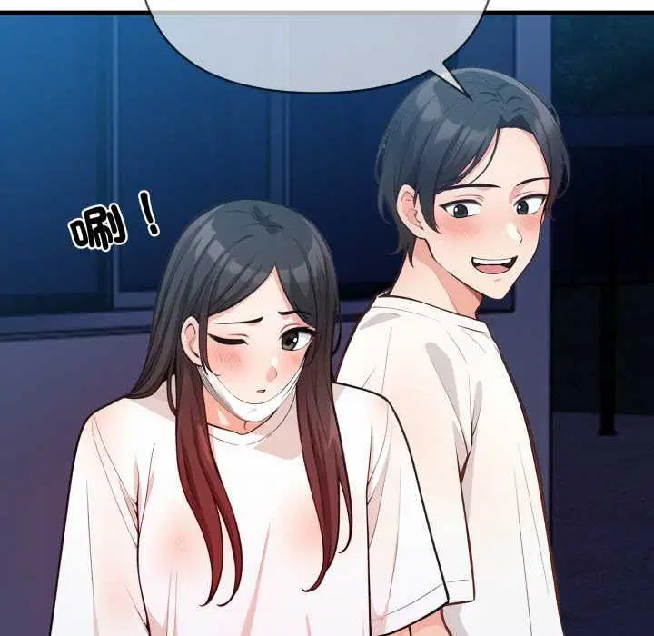 第28話