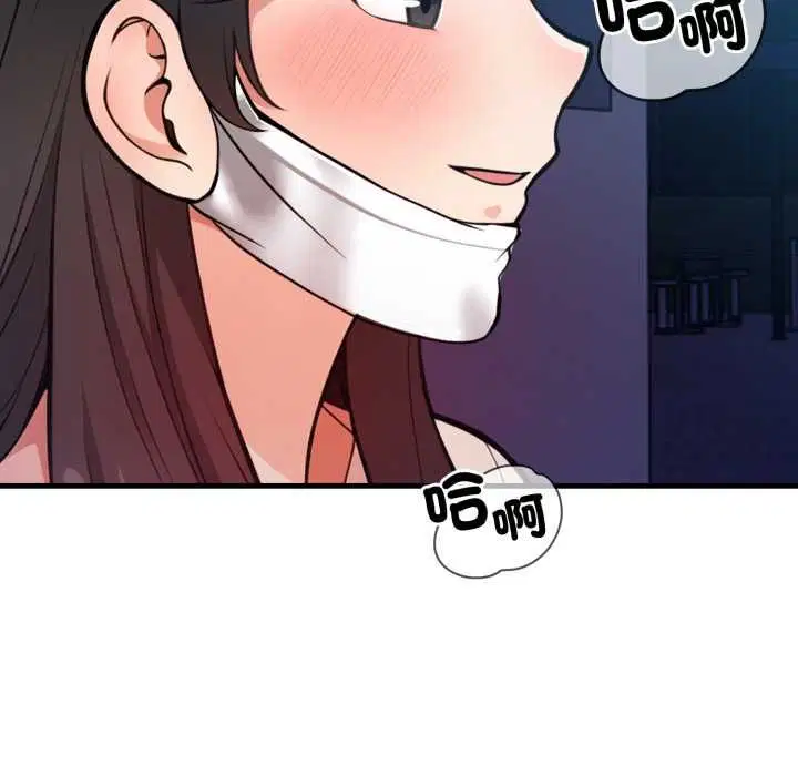 第28話