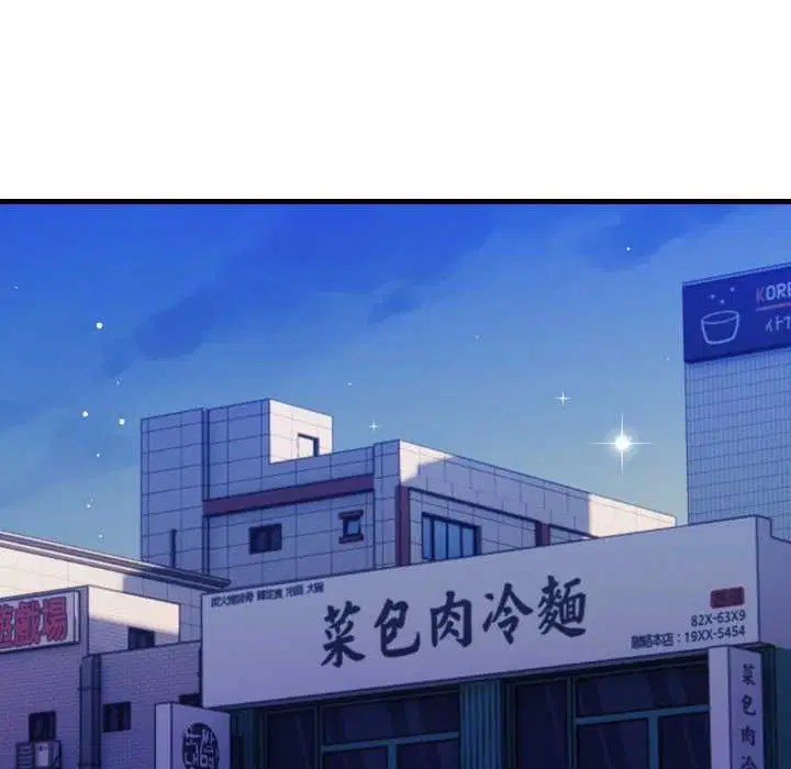 第28話