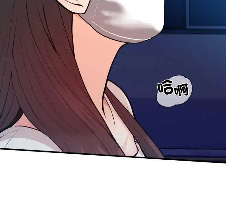 第28話