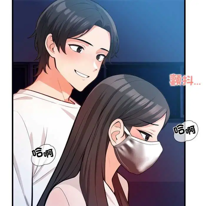 第28話