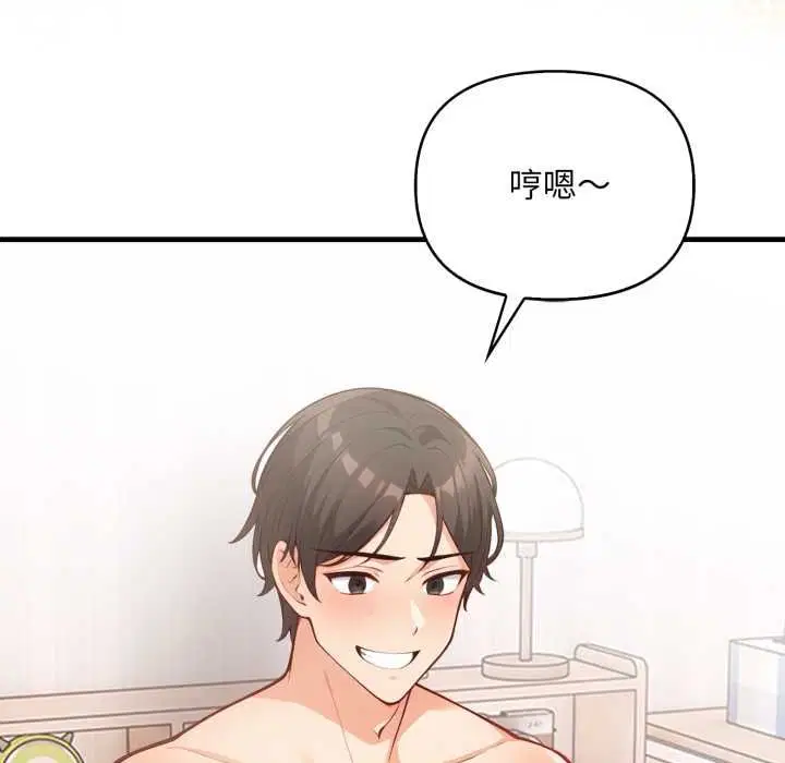 第28話