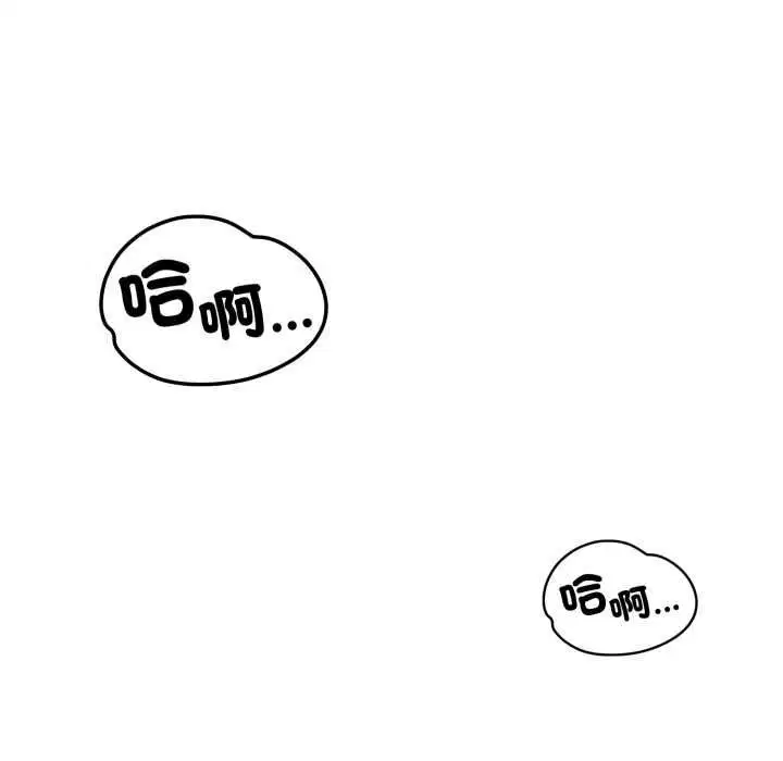 第28話