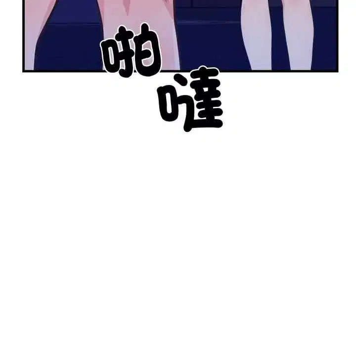 第29話