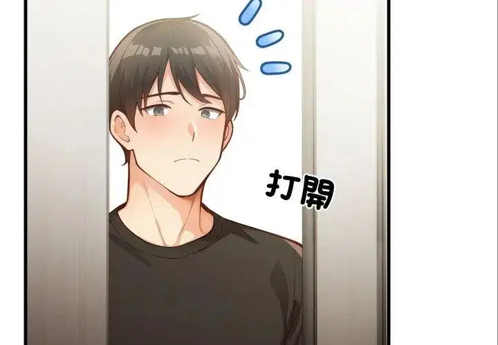 第30話