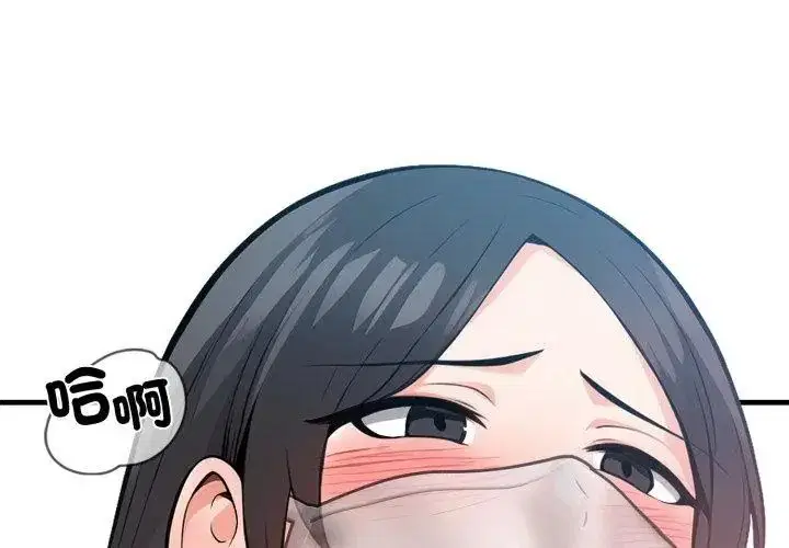 第30話