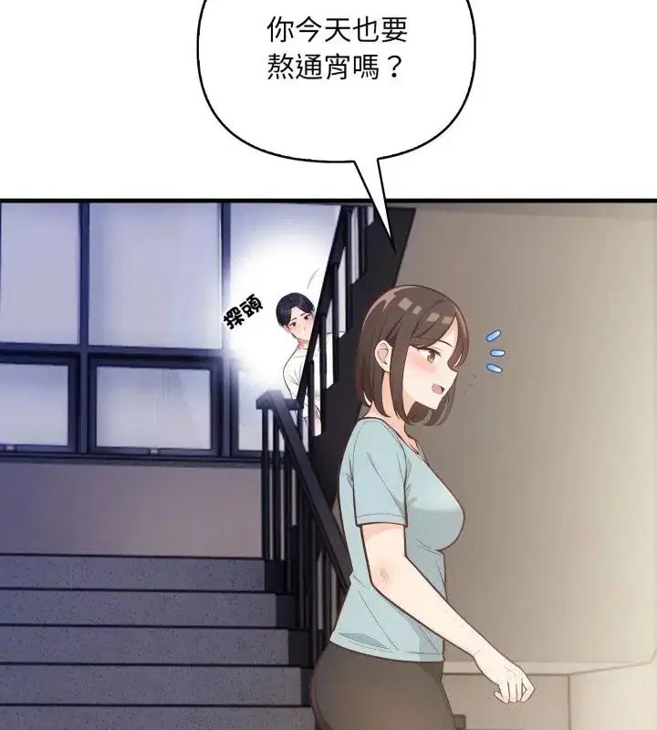 第30話
