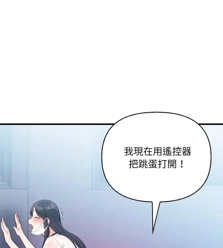 第30話