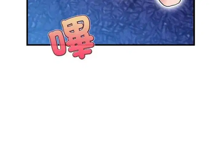 第30話